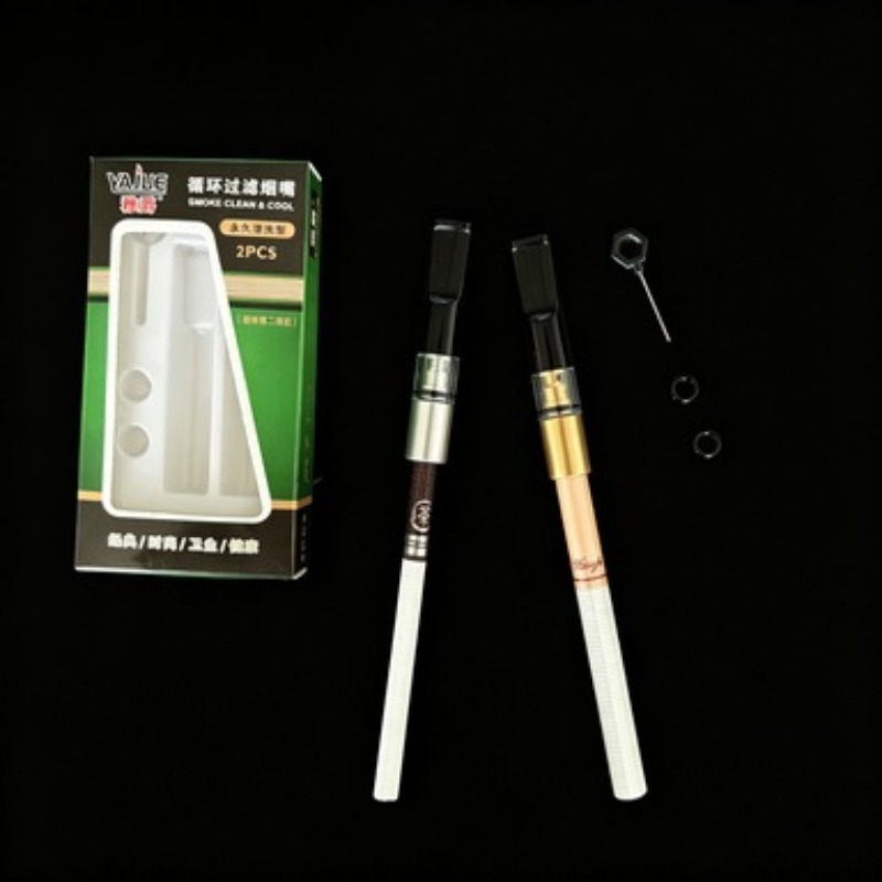 Health & Wellness Vector - 2/4 sets complete set Cleanable Classic