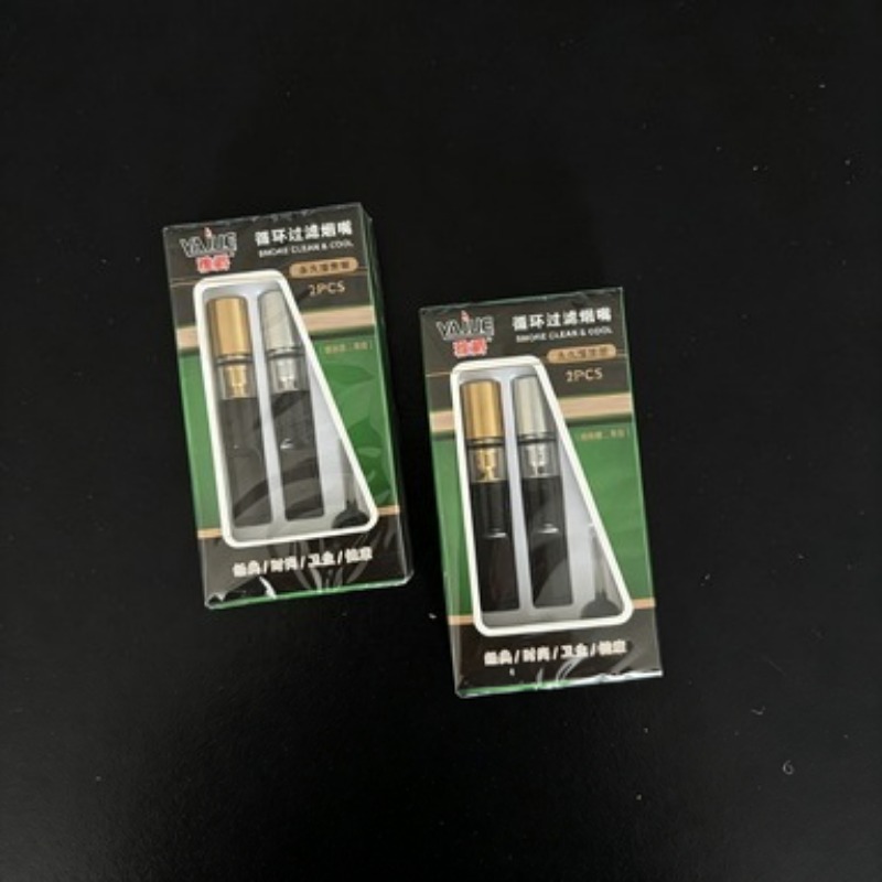 2/4 sets complete set Cleanabl - Health & Wellness Vector recension och pris